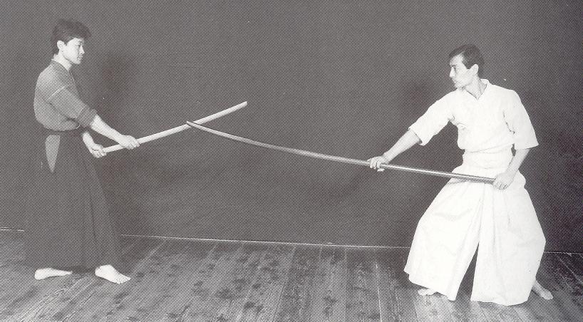 Naginata Katas